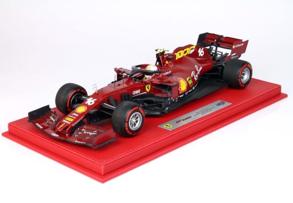 BBR Ferrari SF1000 Gran Premio della Toscana 1000